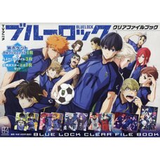 TV Anime Blue Lock Clear File Book