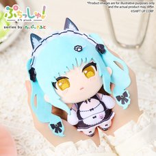 Puchish! Plushie Goddess of Victory: Nikke Vol. 5 Privaty: Unkind Maid