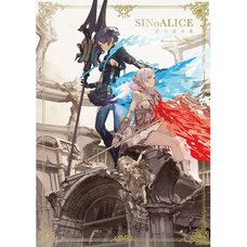 SINoALICE Complete Picture Story Collection: SINoALICE Illustration & Story Works 2017-2021