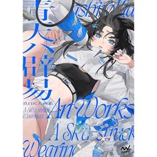 Mashiro Kta Artworks: Seiten ha Hekieki