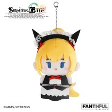 Steins;Gate Plushie Keychain Mayuri Shiina: Maid Ver.