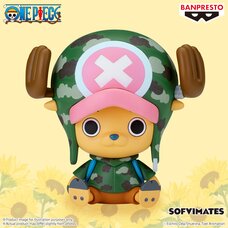 Sofvimates One Piece Chopper: Dressrosa Ver.