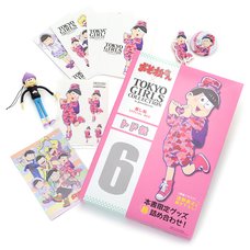 Osomatsu-san x Tokyo Girls Collection Oshimatsu Special Book: Todomatsu
