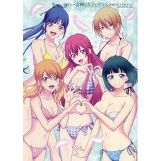 TV anime The Cafe Terrace and Its Goddesses Official Visual Book