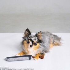 Final Fantasy Pets Rope Toy for Dog Buster Sword