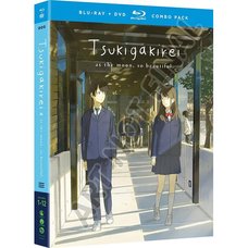 Tsukigakirei: The Complete Series Blu-ray/DVD Combo Pack