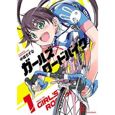 Girls x Road Bike Vol. 1