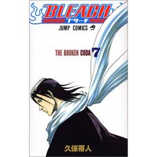 Bleach Vol. 7 (Japanese)