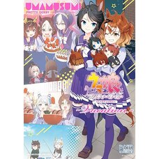 Uma Musume: Pretty Derby Comic Anthology -Vacation-