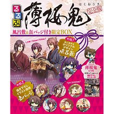 Rurubu Hakuoki Complete Edition Limited Box w/ Furoshiki & Tin Badge Set
