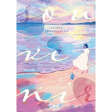 tabi Artworks: Souvenir