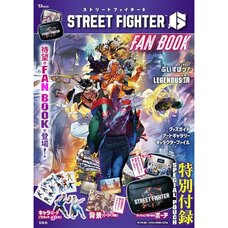 STREET FIGHTER 6 FAN BOOK