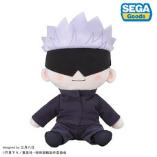 Jujutsu Kaisen 5th Anniversary Satoru Gojo Fuwapuchi Plushie M