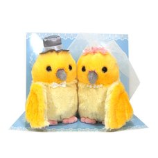 Bridal Set Little Yellow Bird Plush Collection