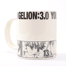 Evangelion: 3.0 You Can (Not) Redo Character Mug