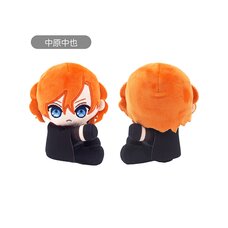 Bungo Stray Dogs Pitapita Tapinui Plushie Chuya Nakahara