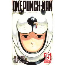 One-Punch Man Vol. 15