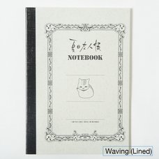 Nyanko-sensei A5 Notepads (Lined or Graph)