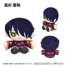 Gintama Mini Osuwari Tapinui Plushie Shinsuke Takasugi