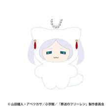 Frieren: Beyond Journey's End Chimikemo Mascot Plushie Frieren B