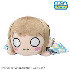 Love Live! Hasu no Sora Jogakuin School Idol Club Kosuzu Kachimachi: Kaga Yuzen Collaboration Costume Ver. Nesoberi Plushie S