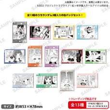 Love Live! Nijigasaki High School Idol Club Nijigasaki High School Store Nijigasaki of the Rebellion Square Tin Badges (Set of 3)