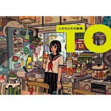Trorotororo Art Works: TO