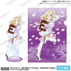 Love Live! Sunshine!! Uranohoshi Girls' High School Store Birthday Present Vol. 6 Mari Ohara Celebration Set