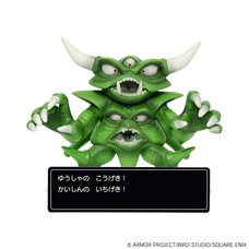 Dragon Quest Command Window Figure Collection Psaro