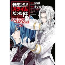 That Time I Got Reincarnated as a Slime: Clayman Revenge Vol. 3