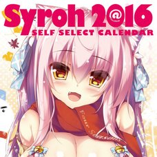 Syroh 2016 Self Select Calendar