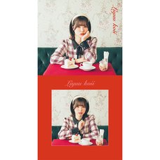 koii | Liyuu Concept Mini CD Album
