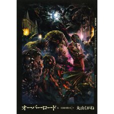 Overlord Vol. 6 (Light Novel)