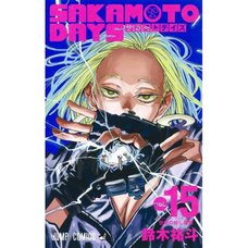 Sakamoto Days Vol. 15