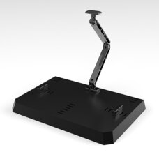 The Gattai Display Base