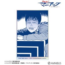 Junji Ito Maniac Original Frame Aurora Big Acrylic Stand Souichi