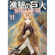 Attack on Titan: Before the Fall Vol. 11