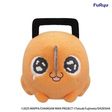 Chainsaw Man - The Movie: Reze Arc Milky Boa Big Plushie Toy Pochita B