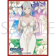 Character Sleeve Collection Matte Series Is It Wrong to Try to Pick Up Girls in a Dungeon? V Freya No. MT2352