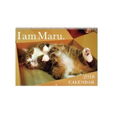 Maru-chan 2018 Calendar