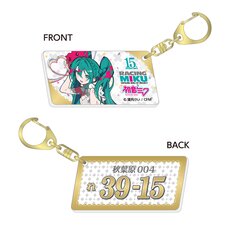 Racing Miku 15th Rhapsody 2010-2025 Number Plate Style Keychain