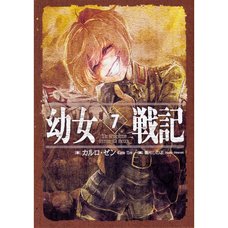 Saga of Tanya the Evil Vol. 7 (Light Novel)