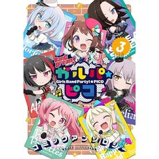 BanG Dream! Garupa Pico Comic Anthology Vol. 3