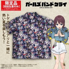 Girls Band Cry Togenashi Togeari Aloha Shirt 2025 Model