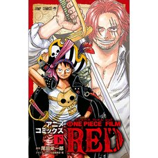 One Piece Film: Red [Last Volume]
