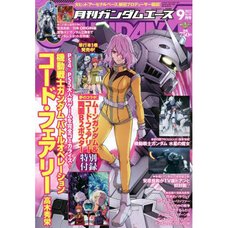 Monthly Gundam Ace September 2022
