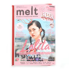 Melt Kawaii Fashion Book 00