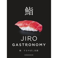 Jiro Gastronomy