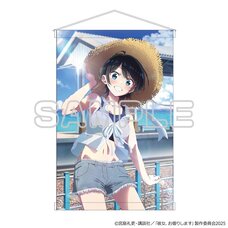 Rent-A-Girlfriend Season 4 B2 Tapestry Ruka