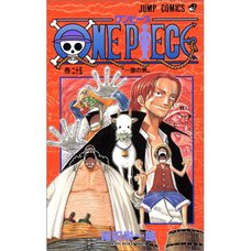 One Piece Vol. 25